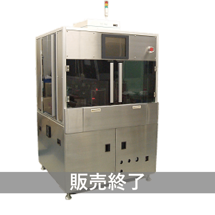 ymrhさん専用 BM Series | 製品情報 | ヤマハロボティクス | Yamaha Robotics Co